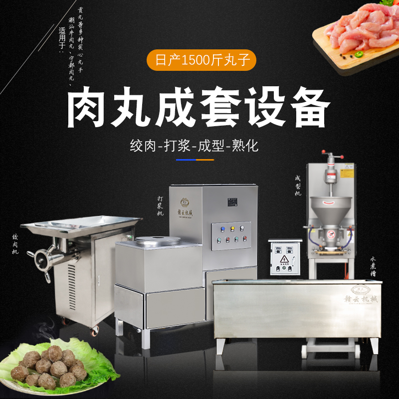 1500����������O��